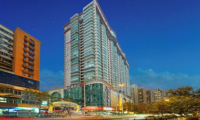 Shangfangcun Hotel | Yizhi Hotel - Guangzhou Shamian Island Huangsha Metro Station