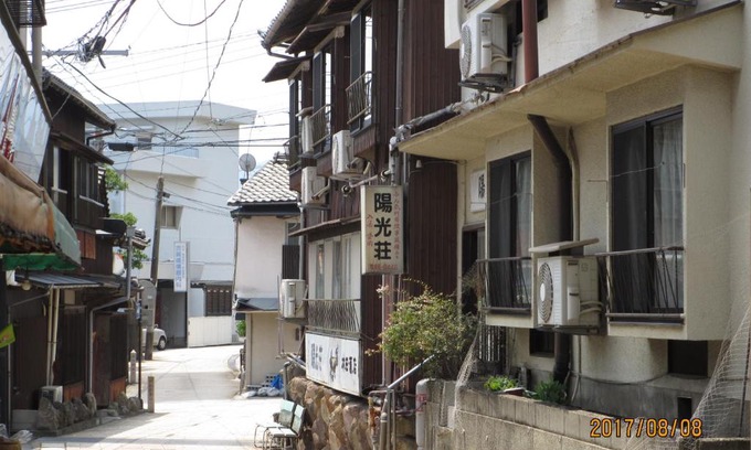 Kannawa Onsen Hotel | YOKOSO Ryokan