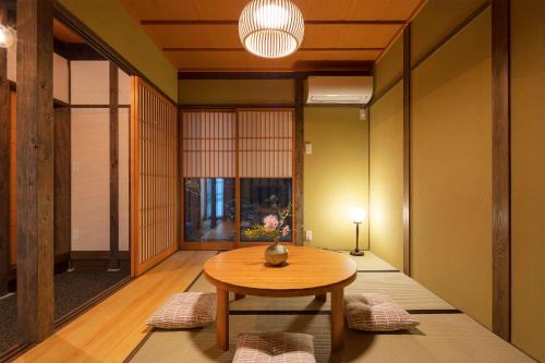 Shijo House | Yoshimigura Machiya House