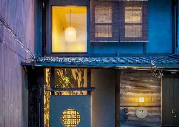 Central Kyoto House | Yotsuki Machiya House