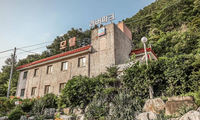 Yeongwol Hotel | Youngwol River Park