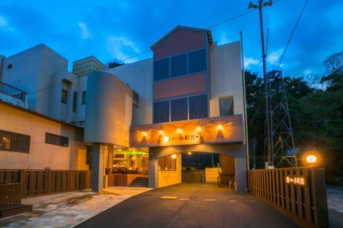 Yugawara Hotel | Yugawara-Onsen Komachikan