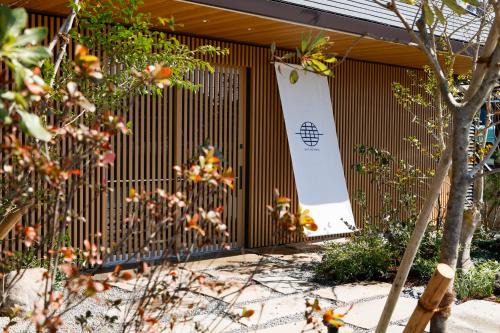Kyotango Hotel | YuhigauraOnsen Umi no Hana