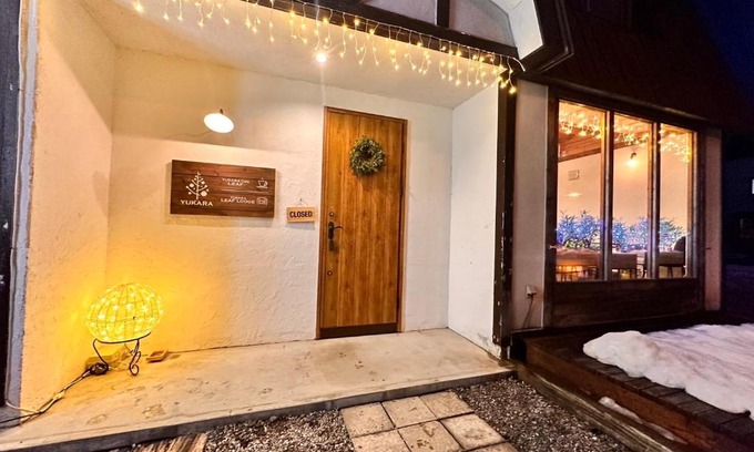 Nanae Hotel | YUKARA LEAF LODGE
