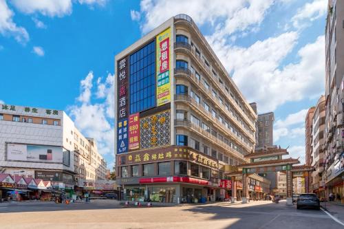 Baiyun Hotel | Yunyuexi Hotel - Guangzhou Baiyun Cengang Branch