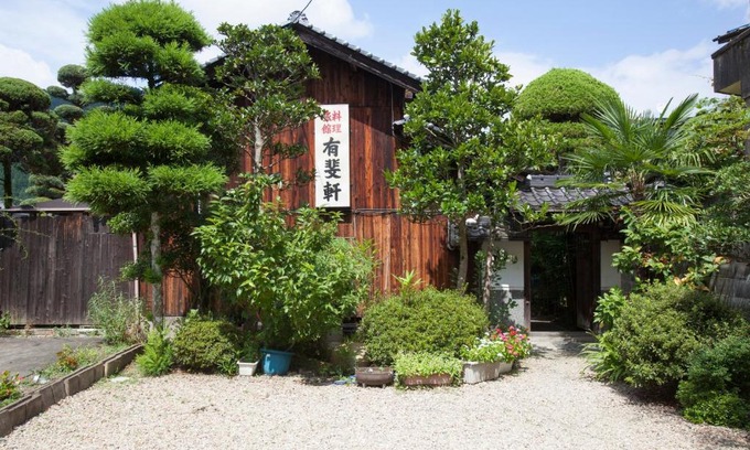 Asago Hotel | Yuuhiken