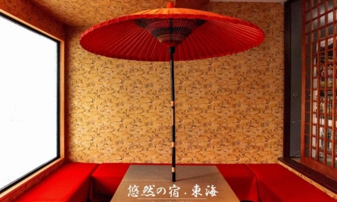 Ureshino Hotel | Yuzennoyado Toukai - Vacation STAY 57658v