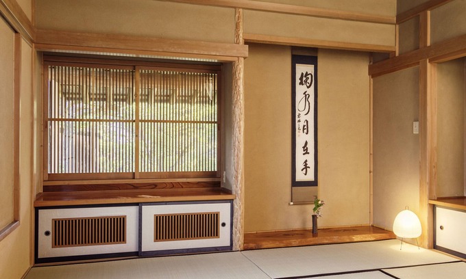 Koshu House | ZEN&BED Bogetsu-An