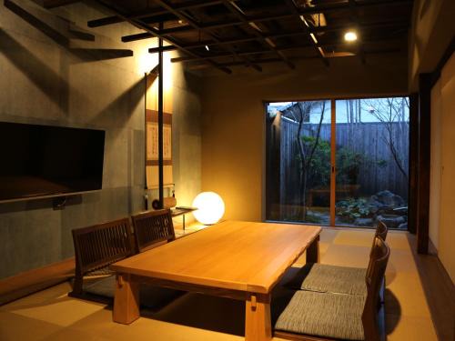 Okazaki House | Zen Machiya Inn