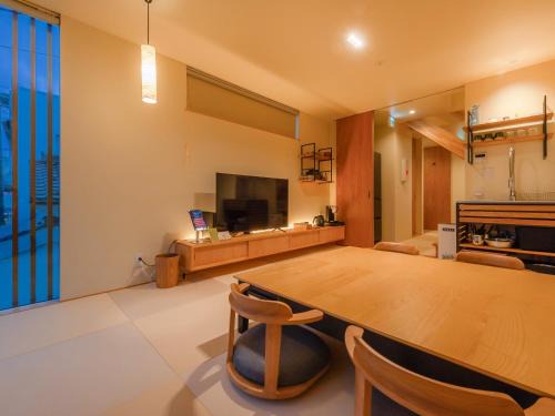 Yunokawa Onsen House | Zipang