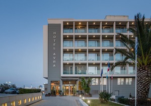 Hotel Avra Rafina