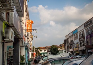 1 Hotel Taman Connaught