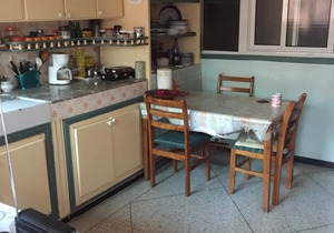 Property Located in a Quiet Area Close to The Train Station and Town