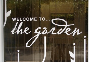 Hilton Garden Inn Nanuet