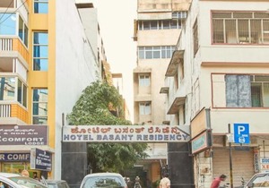 Hotel Basant Residency