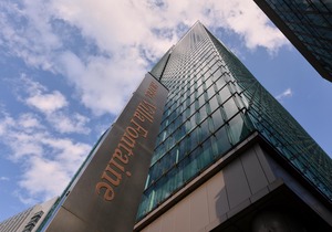 Villa Fontaine Grand Tokyo-Roppongi