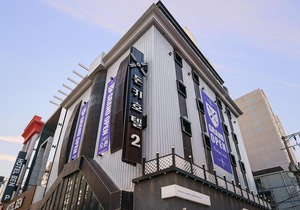 Bucheon Donquihotel 2