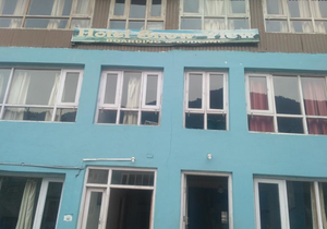 New snow view resort