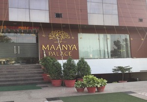 Maanya Palace