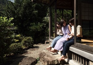 Shimanto Riverside Hideaway