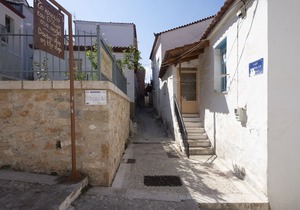 Pylosea Luxury Lodge