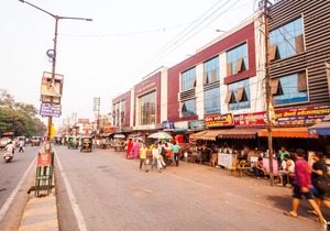 Hotel Sachin International