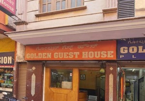 Golden Guest House