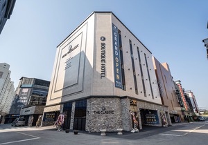 Siheung Wolgot Hotel the Classic