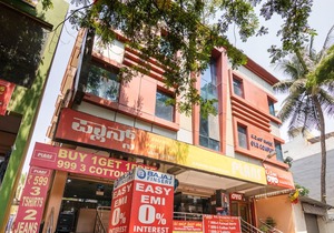 OYO 13901 Vishal Residency