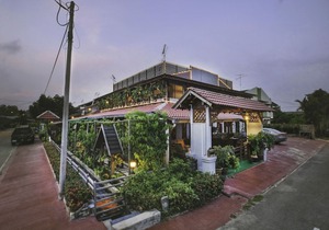 House of My Eternal Love - Kulai Homestay