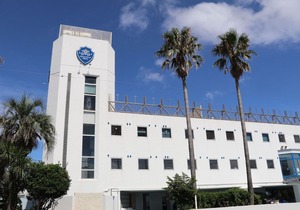 Mykonos Resort Miura