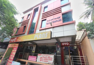 OYO 13901 Vishal Residency