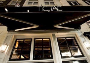 The Duke Boutique Hotel