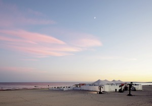 Mercure Montpellier Centre Comédie