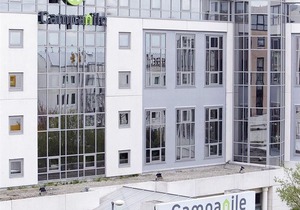 Hotel Campanile Roissy
