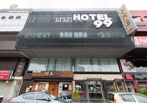 Hotel 99 SS2 Petaling Jaya