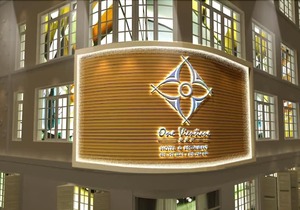 One Vientiane Hotel