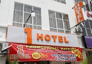 1 Hotel Taman Connaught