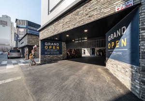 Siheung Wolgot Hotel the Classic