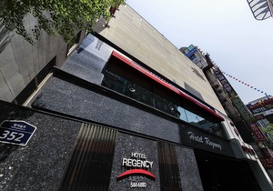 Bundang Regency Hotel