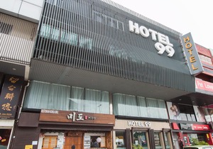 Hotel 99 SS2 Petaling Jaya