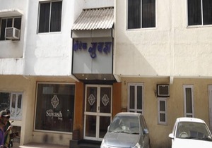 Hotel Suyash Deluxe