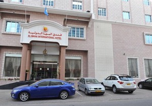 Al Maha International Hotel
