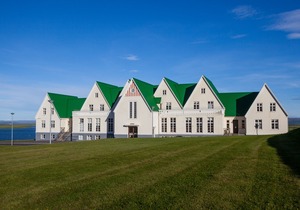 Heradsskolinn Historic Guesthouse