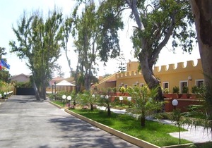 Residence Costa del Sole