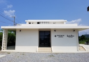 Terrace Iriomotejima Condominium