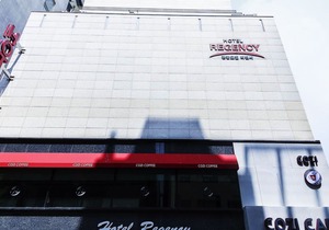 Bundang Regency Hotel