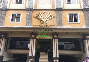 Linh Phuong 2 Hotel