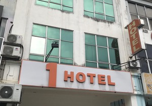1 Hotel Taman Connaught