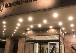 Toyoko Inn Chubu International Airport No.2